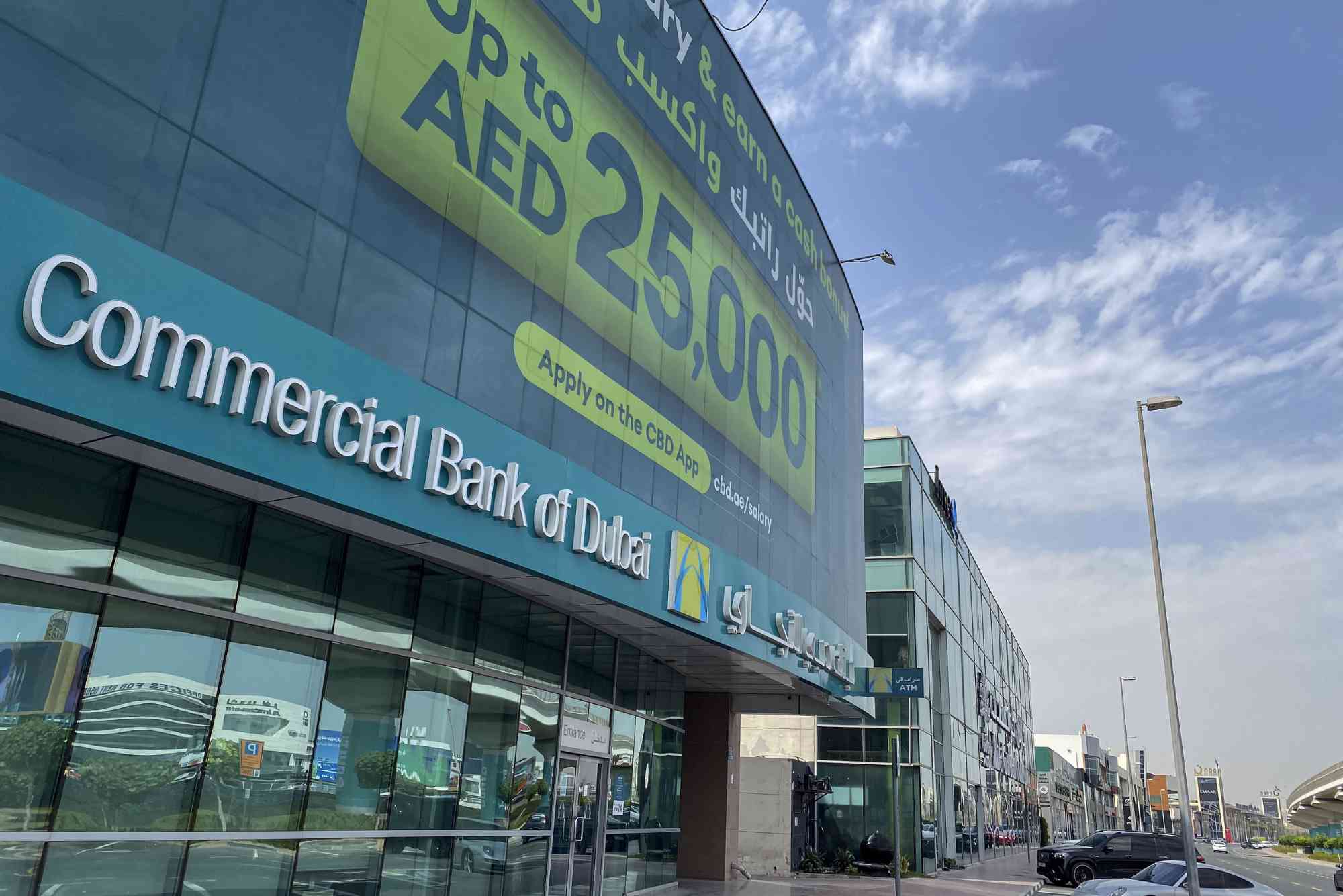 CBD Entrepreneurs UAE